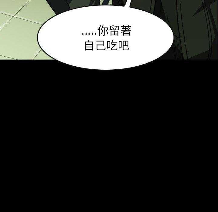 第22话 22147