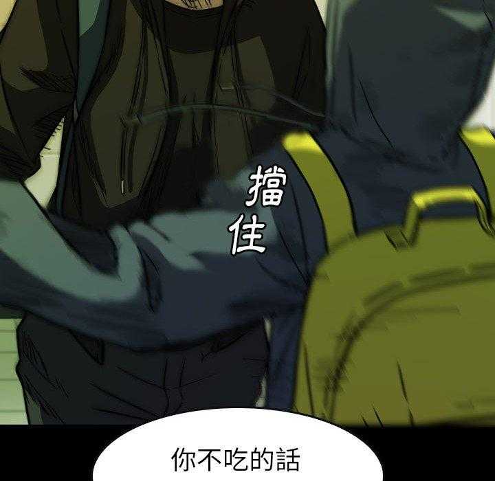 第22话 22149