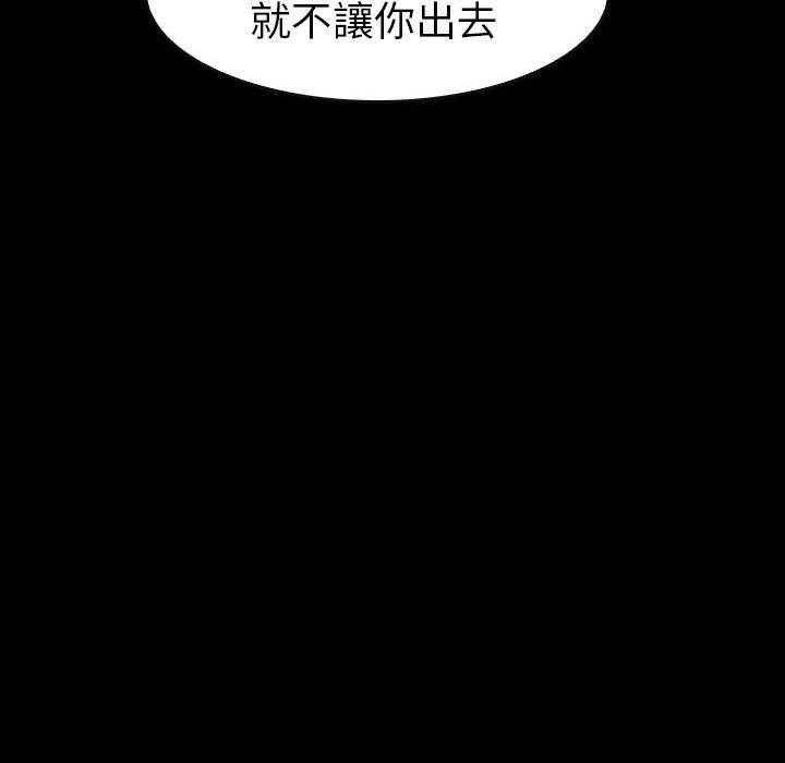 第22话 22150