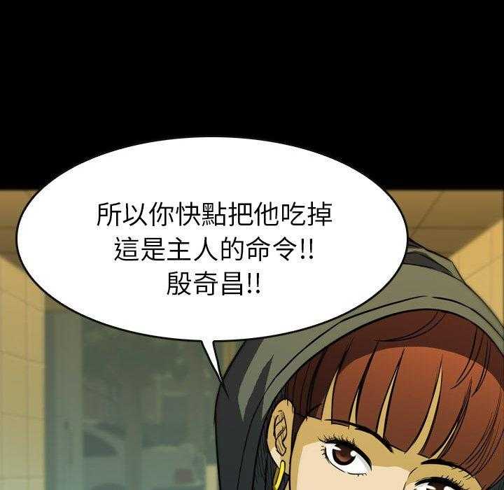 第22话 22151