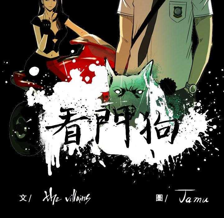 第22话 2216