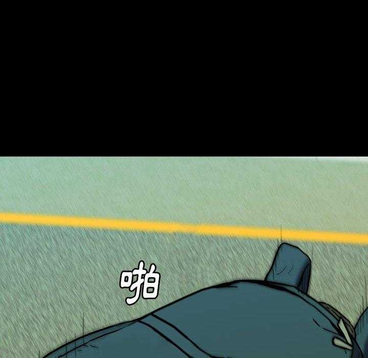 第22话 22170