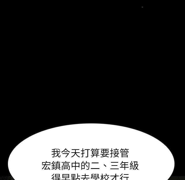 第22话 22172