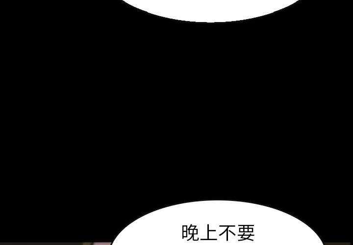 第22话 222