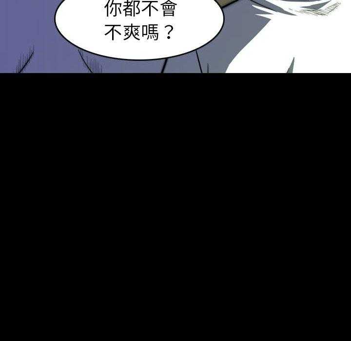 第22话 2225