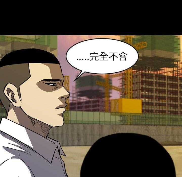 第22话 2226