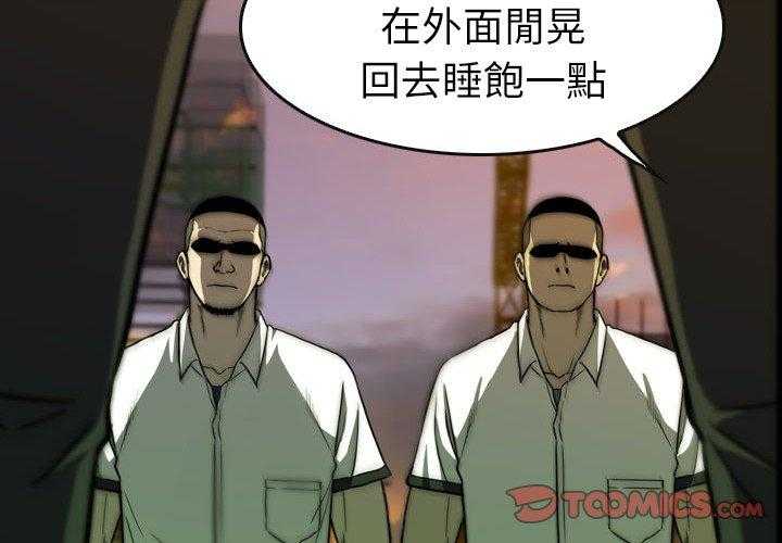 第22话 223