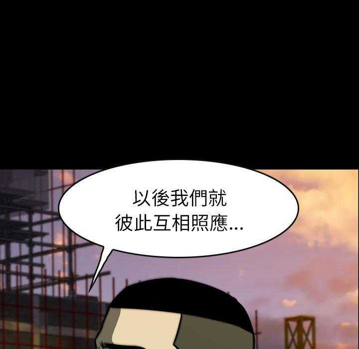 第22话 2233