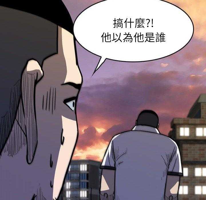 第22话 2248