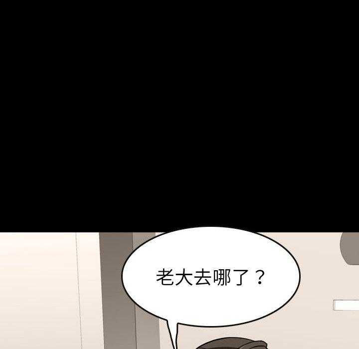第22话 2269