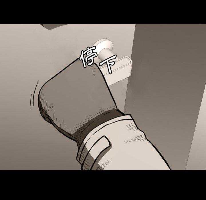 第22话 2278