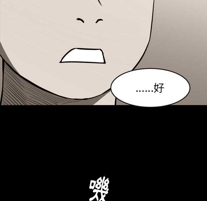 第22话 2295