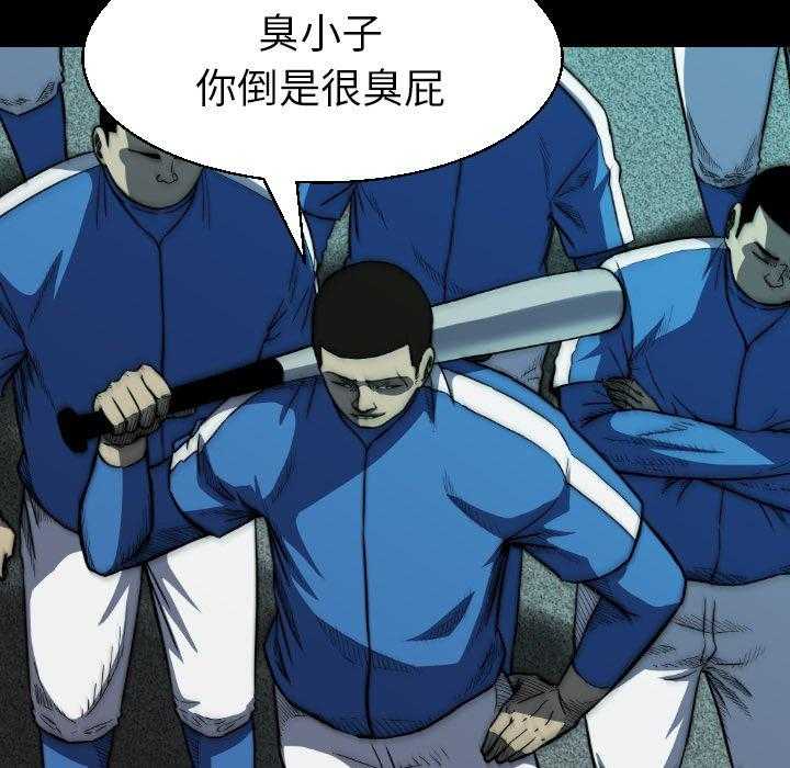 第23话 2310