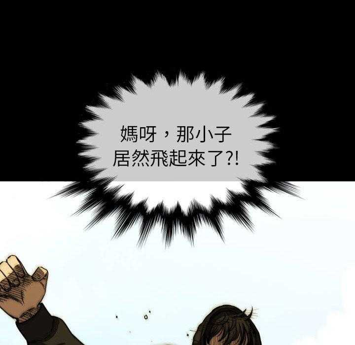 第23话 23109