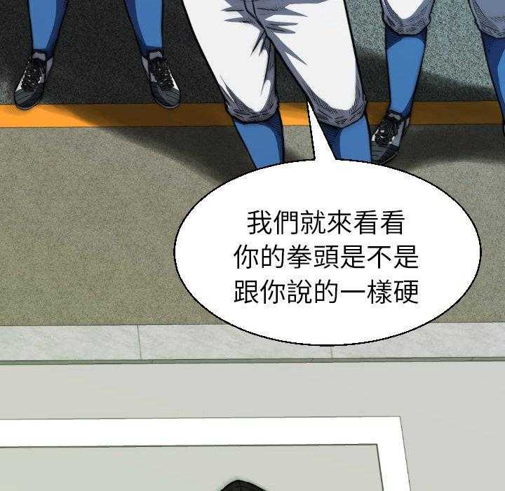 第23话 2311