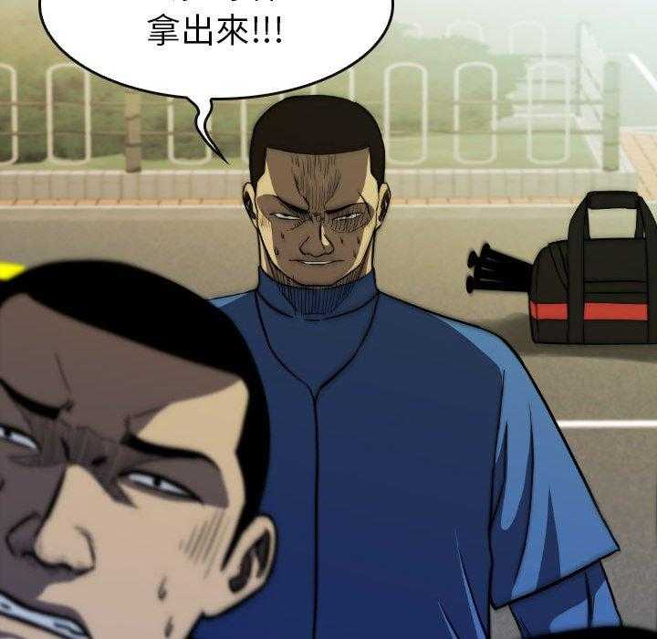 第23话 23125