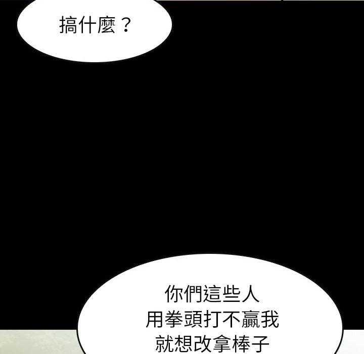 第23话 23128
