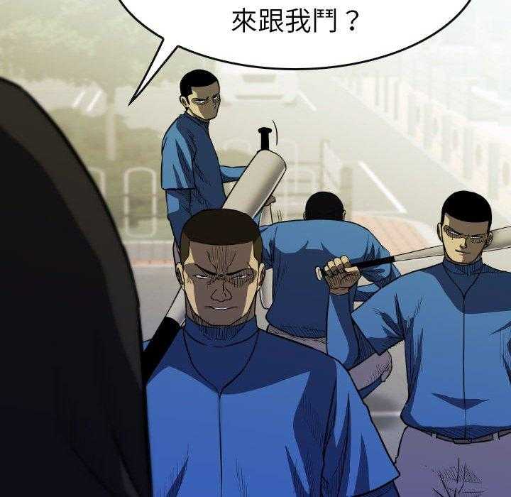 第23话 23129