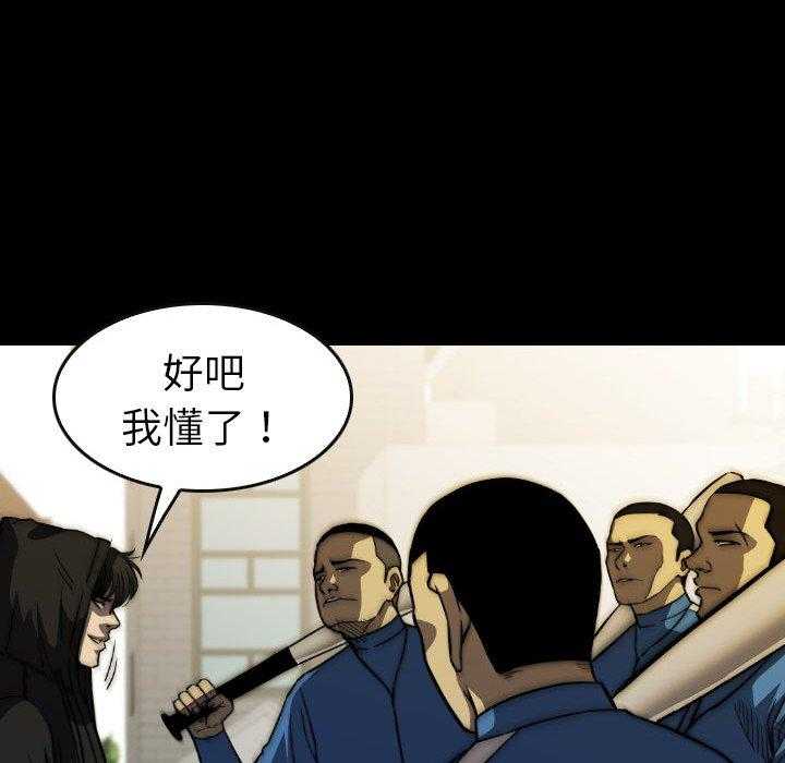 第23话 23136