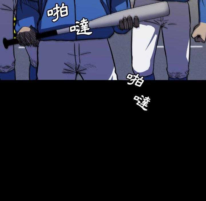 第23话 23143