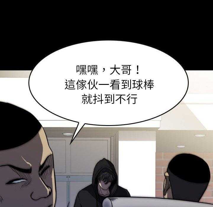 第23话 23146