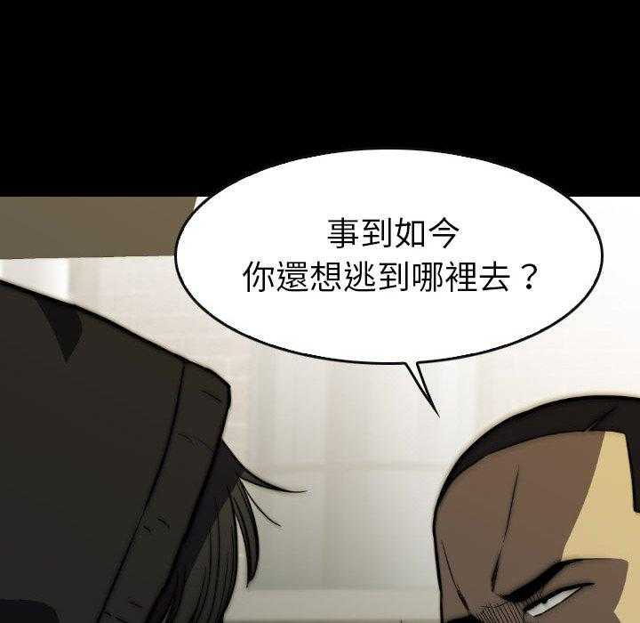 第23话 23151