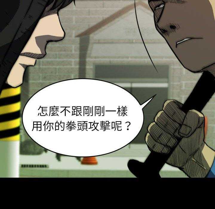 第23话 23152