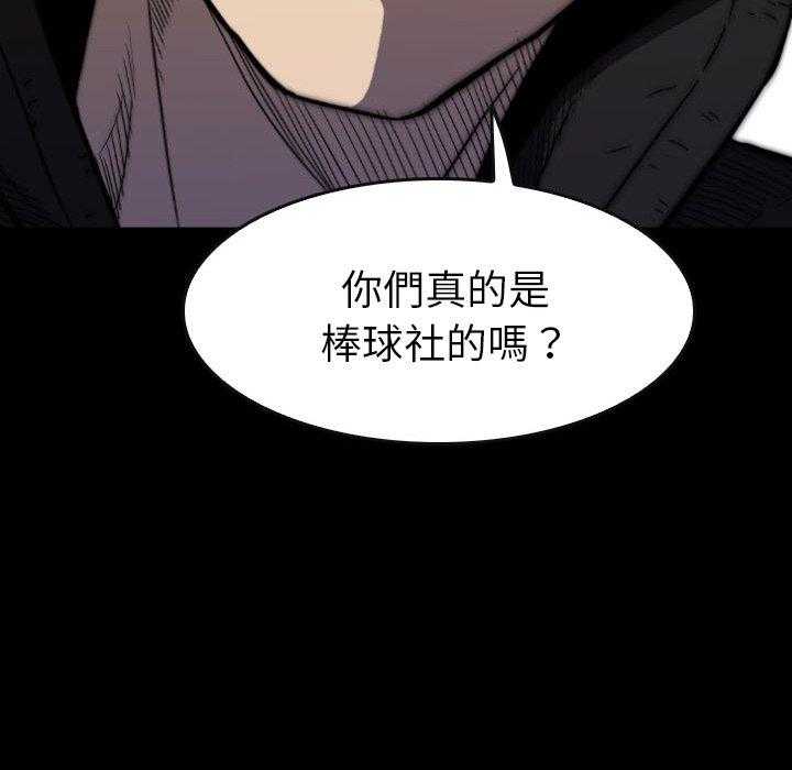 第23话 23158
