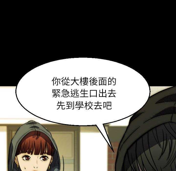 第23话 2316