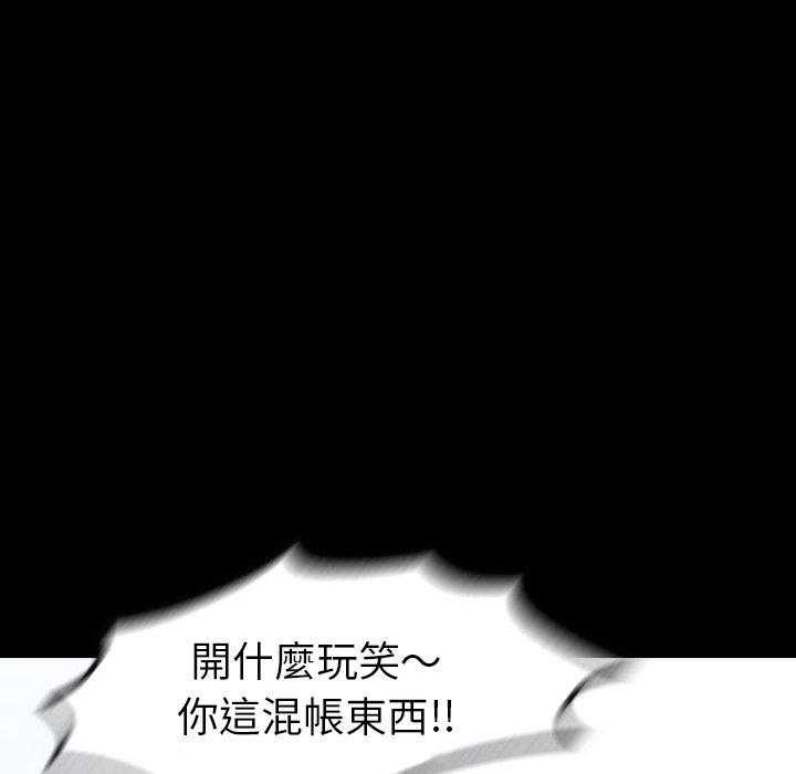 第23话 23166