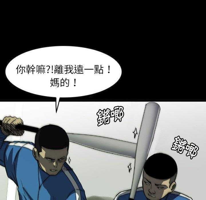 第23话 23171