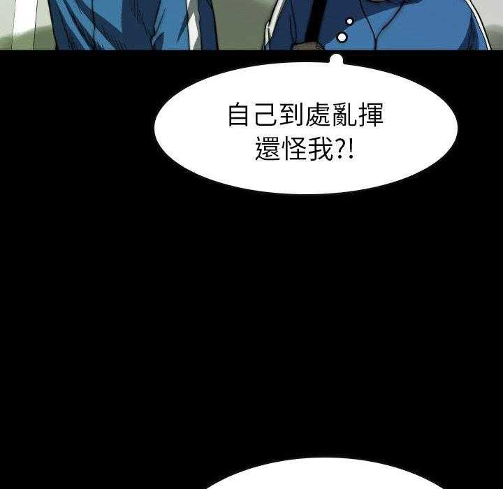 第23话 23172