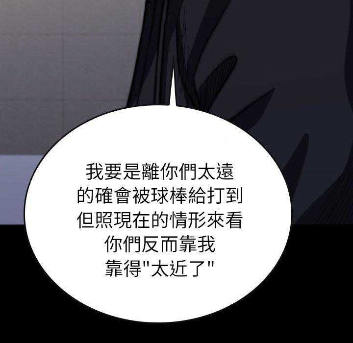 第23话 23177