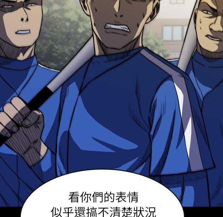 第23话 23179