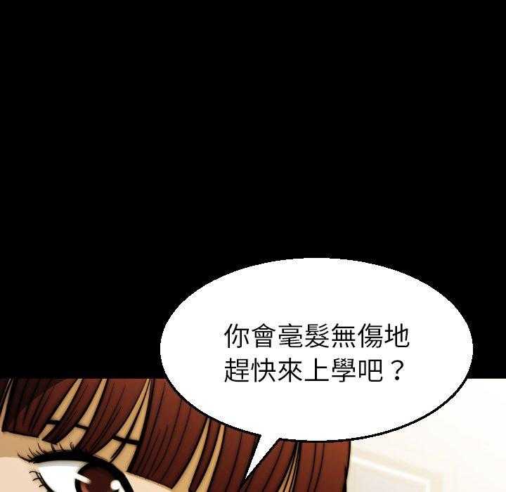 第23话 2318