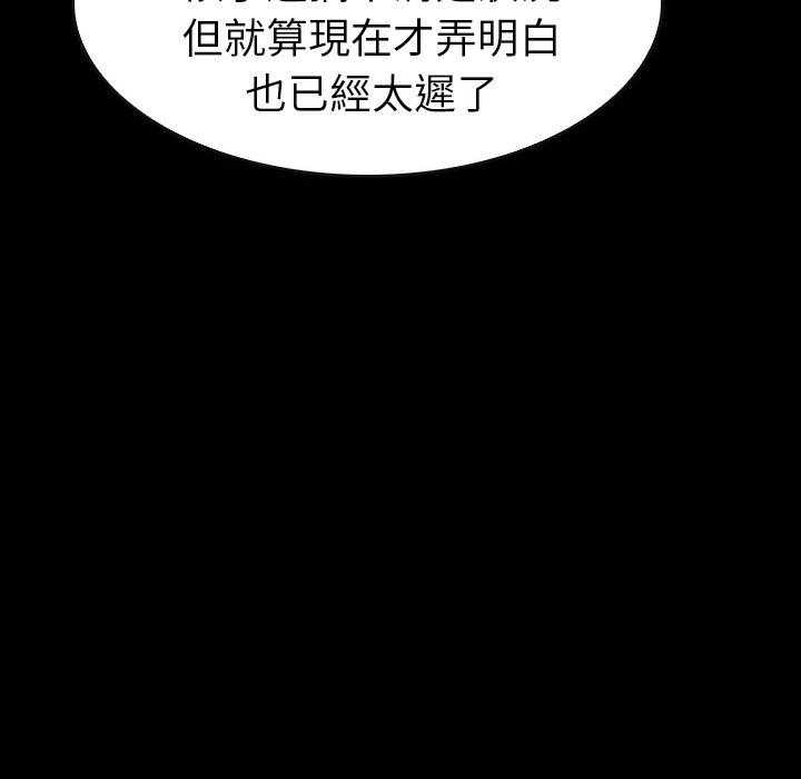 第23话 23180