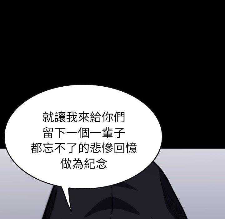 第23话 23181