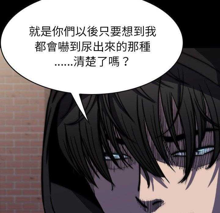 第23话 23184