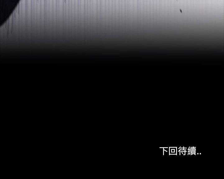第23话 23197