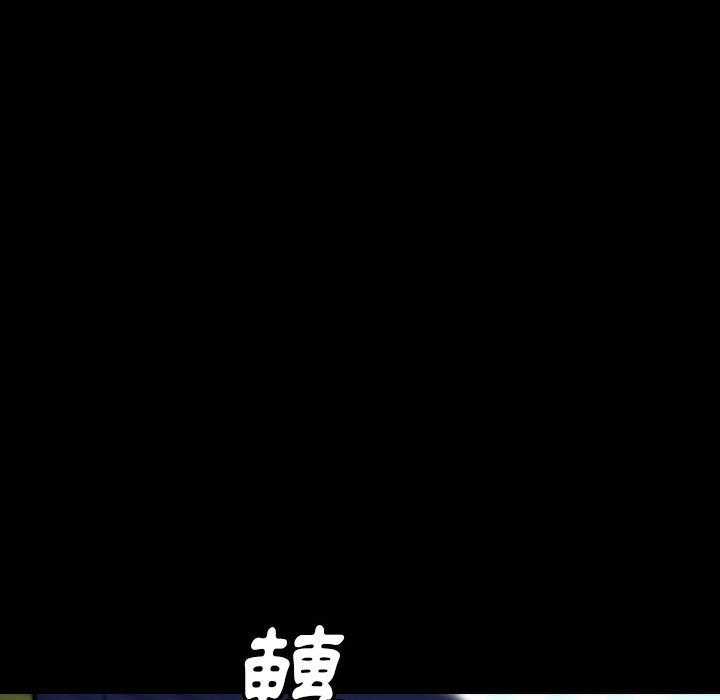 第23话 2331