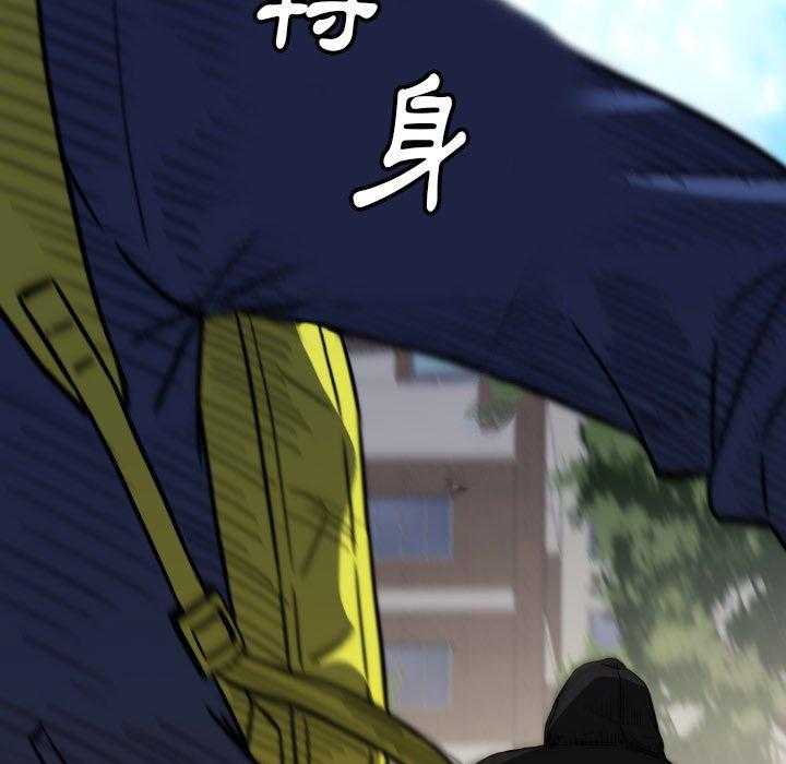 第23话 2332