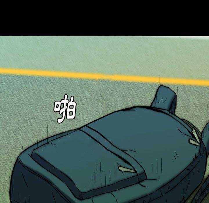 第23话 234