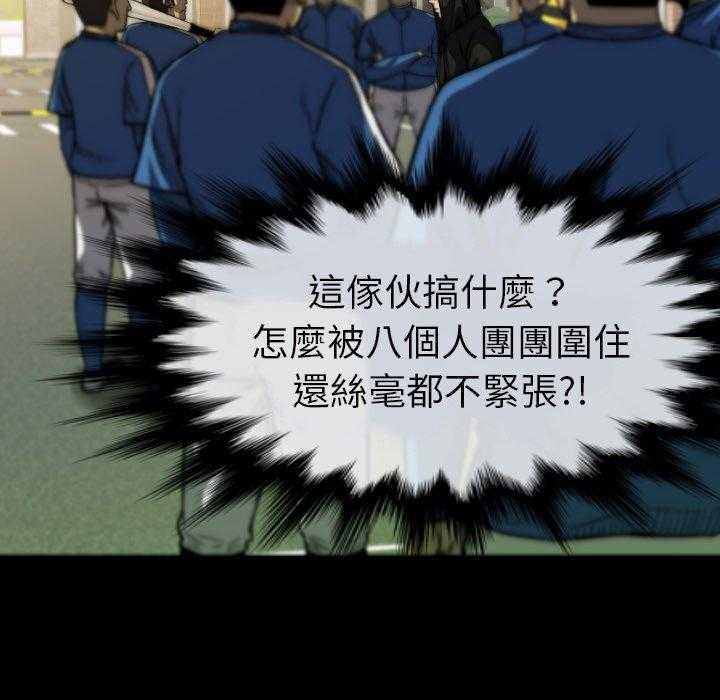 第23话 2340