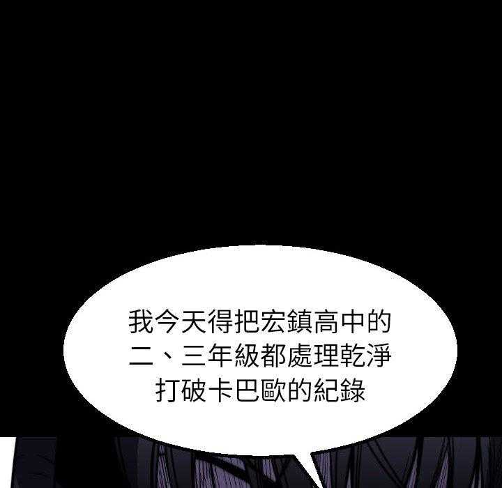 第23话 2341
