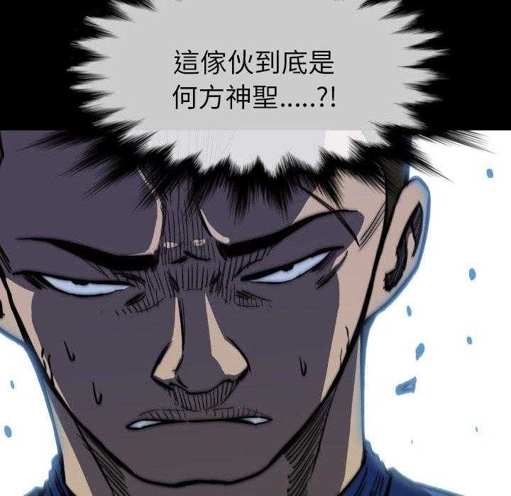 第23话 2345