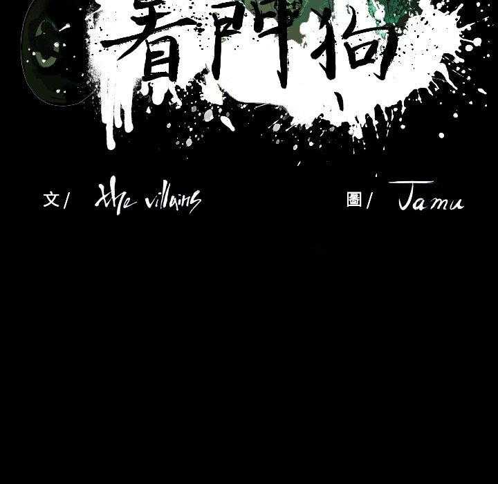 第23话 2348