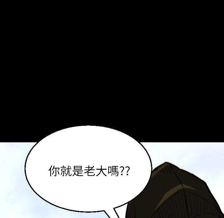 第23话 2349