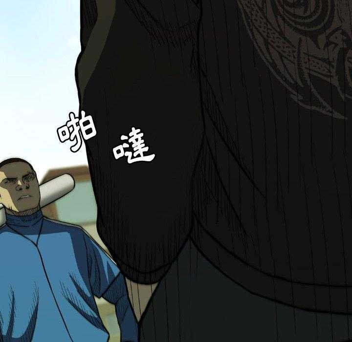 第23话 2351