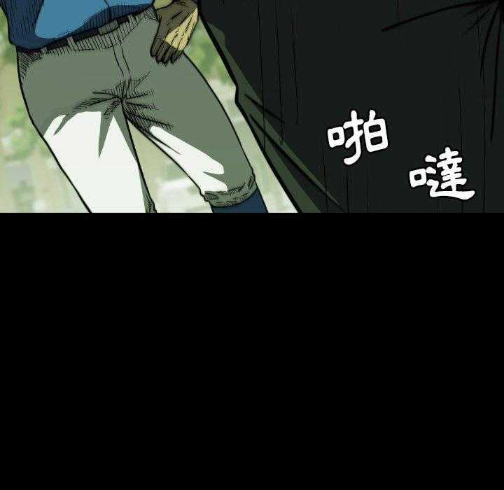 第23话 2352