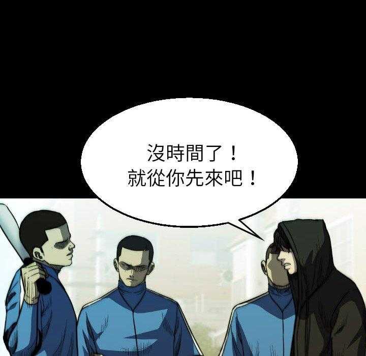 第23话 2353
